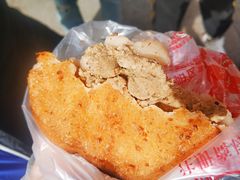 -鼎丰真(重庆路店)