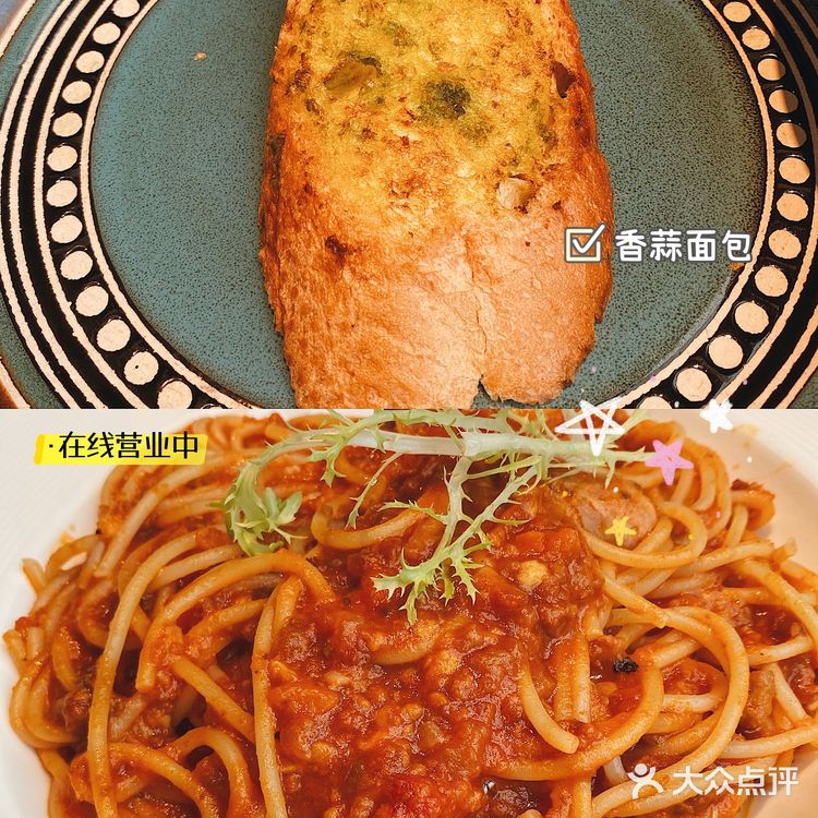 重庆探店|Mr查克优选牛排|火山岩炙烤🥩