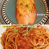重庆探店｜Mr查克优选牛排｜火山岩炙烤🥩