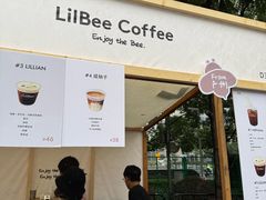 -LilBee Coffee