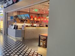 -鲜芋仙(国和店)