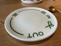 -一坐一忘云南菜(三里屯店)