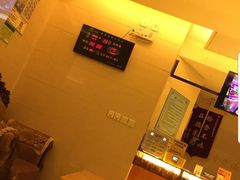 -东方之珠洗浴休闲广场(和平店)