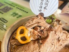 -麻小度青花椒鱼(安德总店)