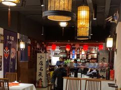 -孔乙己酒家(虹桥路店)