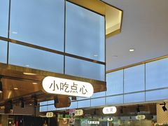 -汉阳廷自助烤肉(同和金铂天地店)
