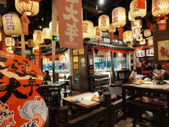 -南京大牌档(壹方天地店)