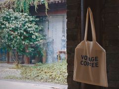-VOYAGE COFFEE(杨梅竹店)