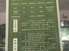 -元谋土林景区(物茂土林)
