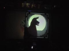 -盖碗儿梨园·变脸吐火·川剧(天府广场店)