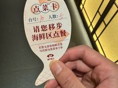 -海门鱼仔·潮汕味(KKMall店)