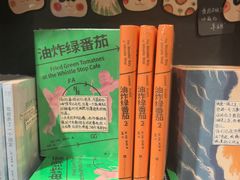 -橡皮书店(翠湖北路店)