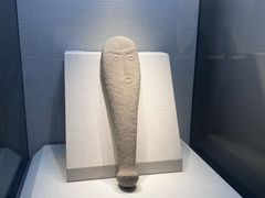 -宣城市博物馆