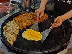 -捞沙巷