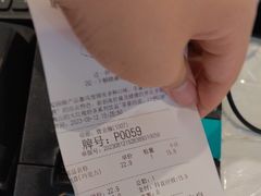 -DQ·蛋糕·冰淇淋(河东万达店)