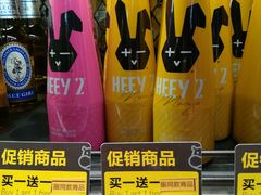 -盒马鲜生(昆城店)