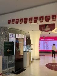 -深圳美莱医疗美容医院