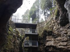 -重庆云阳龙缸景区