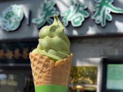 -吴裕泰茶庄(鼓楼店)