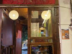 门面-吃货私房菜(丽江束河古镇店)
