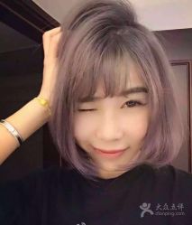 -MyStyle美发沙龙