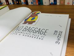 -二酉书店TOYOU BOOKS