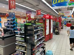 -华润万家(华夏店)