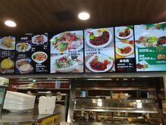 -魏家凉皮(祈年大厦店)