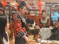 -亮欢寨(凯里总店)