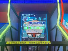 -风云再起游乐汇(北京西单西西友谊店)