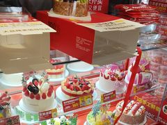-味多美蛋糕(通州店)