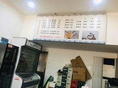 -田师牛清汤(浦江店)
