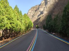 -神农山景区