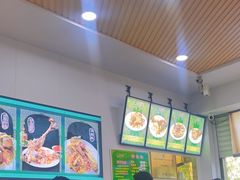 -民杨抓饭(柏香苑店)