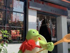 -甲大帅·甲鱼·椰子鸡主题餐厅(唐家店)