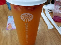 丑橘草莓四季春-Mr.Fruits水果先生(北京市百货大楼店)