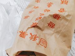 -秋栗香(地安门店)