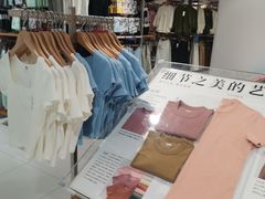 -优衣库(北京万柳华联购物中心店)