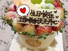 -朕悦鹧鸪饭私房菜