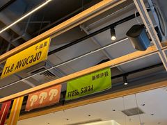 -乐凯撒披萨(欢乐颂购物中心店)