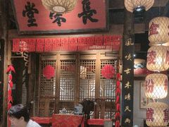 -南京大牌档(济南万象城店)