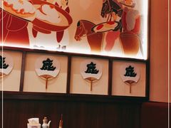 -仙隐小鹿中华料理(南宁万象城店)