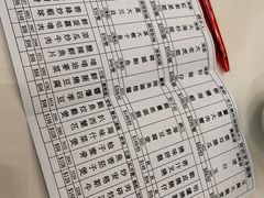 -稻香(青衣城店)