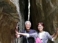 -孤山寨风景区
