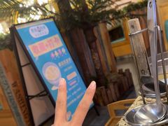 -原味四季椰子鸡(公明百佳华店)