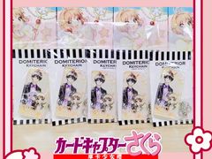 -乐唐潮玩·谷子·一番赏·手办