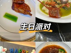 -北書房·墨宴(国际博览中心店)