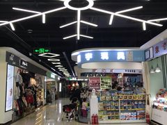 -戴尔(通州淘宝城店)