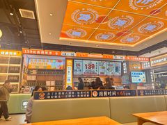 -素满香·全民食养自助(长宁龙之梦店)
