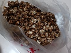 -小毛球爆米花